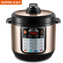 苏泊尔（SUPOR）家用8L大容量电压力锅 蒸煮炖焖多功能高压饭煲 一键排压 SY-80YC9510C 高压锅