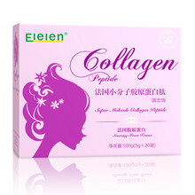 【京健康】Elelen 鱼胶原蛋白粉水解粉肽液态饮抗糖化丸口服液精华男女 1盒20袋*5g/袋