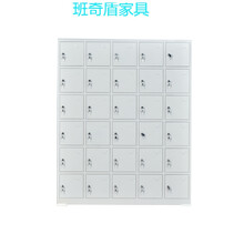 手机屏蔽柜 工地电动工具充电柜带锁手机存放柜USB寄存屏蔽柜平板对讲机 定金500