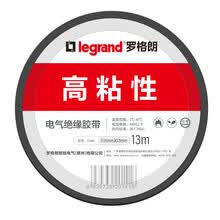 罗格朗电工绝缘胶带 修线束胶带家装无铅耐磨耐低温防潮胶带 13M黑色5卷