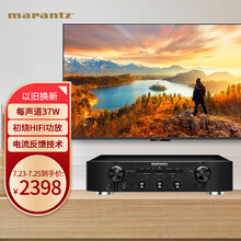 马兰士（MARANTZ）PM5005/K1B 音响 音箱 Hi-Fi 发烧音响 高保真 HIFI 发烧级 立体声合并式 HIFI功放 黑色