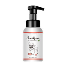 INTERLINX日本OneNyan宠物洗碗液狗狗猫咪食器餐具清洗狗猫碗玩具清洁用品 【代理直发】-草莓香