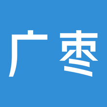 康益强 化湿类芳香化湿 温燥化湿健脾养胃药典标准精品好货中药饮片中药材道地药材 广枣   行气活血养心安神 100g