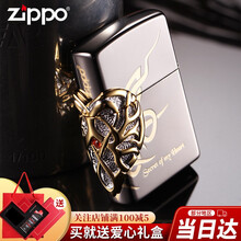 美国原装zippo煤油打火机防风黑冰镀金镶红水晶三面心愿专柜情人节生日礼物
