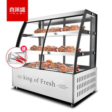 喜莱盛凉菜展示柜冷藏熟食柜 卤菜鸭脖汉堡炸鸡保鲜柜XLS-SGH2000H