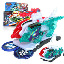 奥迪双钻 爆裂飞车2代晶片包玩具暴力暴烈射手座套装十二星座始星神修罗冥皇 双子座-梦幻双星-(吃2晶片)682204