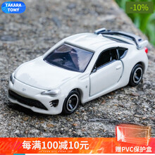 TOMY多美卡合金仿真车模迷你汽车模型滑行儿童玩具男孩跑车尼桑丰田86街车 086#丰田86