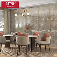 诗尼曼全屋原素护墙板整装定制衣柜客餐厅柜书房柜阳台空间定做家具 2000/预付金