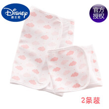 迪士尼(Disney)  夏季薄款婴儿护肚围宝宝护肚子神器新生儿肚围护肚脐防着凉裹腹小孩子夏天穿戴的 2条粉云朵(长款+短款)魔术贴可调节 73cm(长款24*55cm(建议2-5岁))