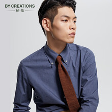 By Creations柏品纯长绒棉长袖商务衬衫男职业修身牛仔蓝纽扣领百搭休闲衬衣 牛仔男 40