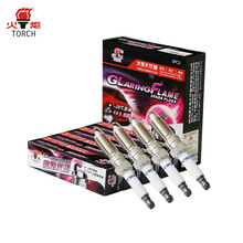 火炬(TORCH)单铱金火花塞YH6RAIU四支装(科鲁兹/威朗轿跑/科鲁兹-两厢/威朗-两厢/威朗)