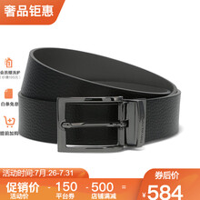 【七夕礼物】Emporio Armani/阿玛尼 男士新款休闲针扣腰带 Y4S195 YLO8J 黑/灰Y4S195 YLO8J 81972 TU