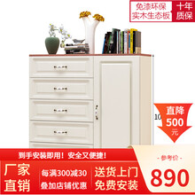 皇翔 实木斗柜储物柜卧室斗柜简约现代五斗橱抽屉式收纳柜子带门五斗橱家具柜柜欧式客厅柜新品收纳柜 五斗加门白加红色面板