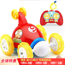 遥控车儿童遥控电动玩具可充电特技车飞碟飞机车卡通赛车玩具车y 遥控车（充电款）红色