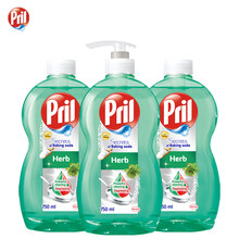 德国汉高 玉莹Pril 食用级小苏打洗洁精 清新草本750ml*3 天然酵素 深层去污 果蔬清洗 安心不伤手