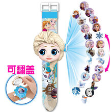 惊喜娃冰雪白雪艾莎公主电子表男女孩儿童卡通投影手表玩具 艾莎公主手表【翻盖24图】