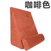 ZOTOYL卧床老人病人靠背垫床上胃食反流防压疮褥疮垫翻身三角垫护理用品 咖啡色+半圆枕