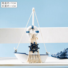 【新品】地中海装饰帆船模型小摆件一帆风顺实木工艺礼品海盗木船渔船客厅 救生圈小帆船A