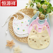 【新品特价】2021恒源祥专卖新生儿小围嘴男女宝宝系带口水巾纯棉防水围兜饭兜口水巾夏季薄款 女宝10条 纯棉款 颜色花型随机 0-2岁