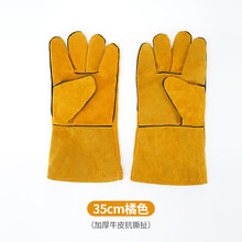 狗狗防咬手套耐磨宠物训狗训犬防猫抓防抓咬伤蛇加厚牛皮猫狗咪训练 35cm橘色 (加厚牛皮撕扯) 均码
