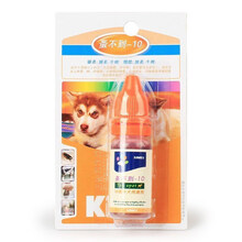西门斯蚤不到犬用滴剂狗狗灭跳蚤牛蜱虫除虱子宠物体外驱虫药10ml