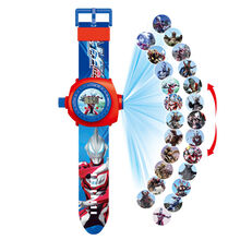 小马宝莉 kt猫投影玩具 冰雪奇缘 2爱莎公主 儿童手表女卡通幼儿 奥特曼平面20投影