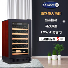 LeBarr/乐吧 L22S 恒温恒湿红酒柜葡萄酒柜冷藏柜 进口压缩机 家用 独立嵌入两用 可开专票 酒红色 红木纹
