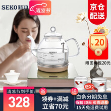 新功（SEKO）智能涌泉式底部上水全自动烧水壶 全自动上水电热水壶电茶壶 家用玻璃煮水电茶炉 W13 W13玻璃款