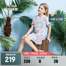【商场同款】安踏儿童童装官网旗舰6-16岁女童短袖连衣裙2021夏季短袖裙子【女大童】 纯净白-1 150cm