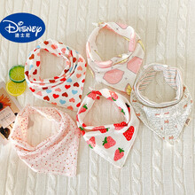 迪士尼品牌适用于四季0-3岁女宝宝三角口水巾纯棉婴幼儿童围嘴兜蕾丝花边双层按扣围巾韩版 5条装三角巾 碎花小爱心系