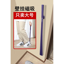 拔鞋器 日本鞋拔子超长柄家用鞋扒棒老人加长鞋把穿鞋辅助神器长把提鞋器 紫色