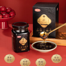 汇仁伏湿膏秋梨膏 山药麦芽糖橘皮茯苓膏 一瓶装