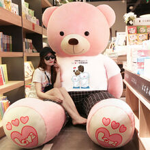 泰迪熊公仔布娃娃毛绒玩具熊超大号熊猫玩偶可爱抱枕玩偶抱枕大熊娃娃新年礼物生日礼物 女生七夕情人节礼物 粉侣2 全长1米直角量1.2米送玫瑰花