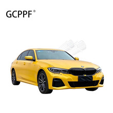 国潮派 GCPPF 汽车改色膜 宏光mini枫叶黄柠檬黄金属黄系列 全国包安装（定金专拍）