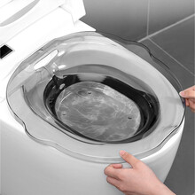 京东超市	
木丁丁 免蹲坐浴盆洗屁股神器女泡药私处熏洗马桶盆男痔疮孕妇产妇月子用品