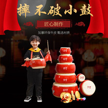 宏跃达3-10寸牛皮小鼓大鼓战鼓扁鼓腰鼓红鼓锣鼓镲幼儿园小鼓儿童玩具鼓打击乐器鼓 12寸鼓+鼓棒+红稠+竹板+方巾