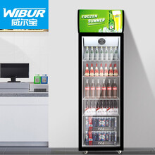 威尔宝WIBUR 冷藏展示柜商用饮料柜单门便利店超市冰柜水果啤酒冷饮柜冰箱食物留样柜风冷 BGR-L380FH