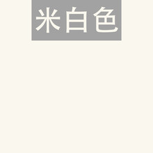 皮革染色剂皮具修补翻新上色皮包沙发白皮鞋修复真皮衣补色膏油漆 米白