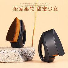 苏泉 粉底刷55号魔术刷无痕化妆刷美妆刷小熨斗刷不吃粉粉底液刷替美妆蛋