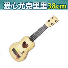 【可弹奏吉他】【带带拔弦片】仿真儿童吉他儿童尤克里里儿童吉他 【小号38CM】卡其色仿真吉他+拔片