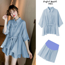 凯琳卡洛儿 孕妇装套装夏季夏款孕妇套装孕妇两件套外出外穿宽松大码孕妈装 蓝色 M