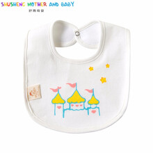 【班杰威尔】宝宝围嘴纯棉防水口水巾 新生婴儿童印花防吐奶全棉围兜饭兜 星光城堡防水围嘴