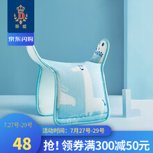 【坐垫】蒂爱儿童玩具婴儿摇摇马两用车小木马宝宝一周岁生日礼物 摇马配套坐垫【小鹿款】【透气舒适】