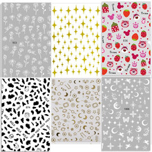 精沐指甲贴3D烫金花纹美甲贴花星月蝴蝶贴纸花英文指甲贴花蝴蝶十字星美甲饰品夜光指甲贴纸 6张贴纸【主图款A组合】