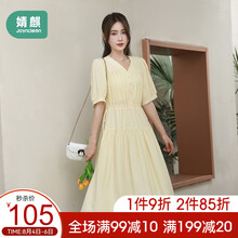 婧麒（JOYNCLEON）孕妇连衣裙2021新款孕妇装怀孕宽松春夏孕妈装夏天纯棉裙子 Jly12500黄色抽绳连衣裙 L