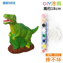 儿童手工DIY涂色玩具非石膏娃娃 摔不坏彩绘存钱罐搪胶白胚货源 S015【送颜料】