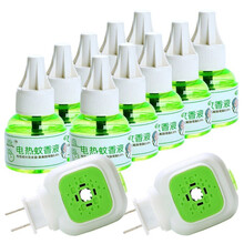 确邦 电热蚊香液插电无味婴儿孕妇驱蚊神器灭蚊水儿童蚊香家用电蚊香器 1瓶补充液 10液送2器【2室用60天】超值