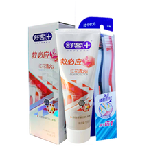 贝比玛玛 米饼宝宝磨牙饼干小馒头磨牙棒鱼肠儿童零食 赠品-（牙膏*1+牙刷*1）