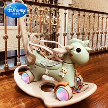 迪士尼（Disney）迪士尼 木马儿童摇马婴儿多功能宝宝玩具男女孩一周岁生日礼物摇摇马 天马薄荷绿推杆+护栏+餐盘
