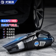 尤利特（UNIT）车载吸尘器充气泵多功能四合一汽车吸尘器车家干湿两用便携式手提无线数显YD-578WS